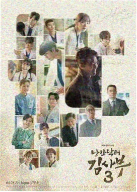 97视频在线观看 长夜将明 年代剧全集在线播放