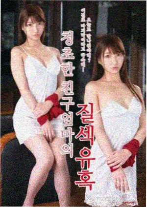 97视频在线观看 第十二封电报 谍战剧在线播放